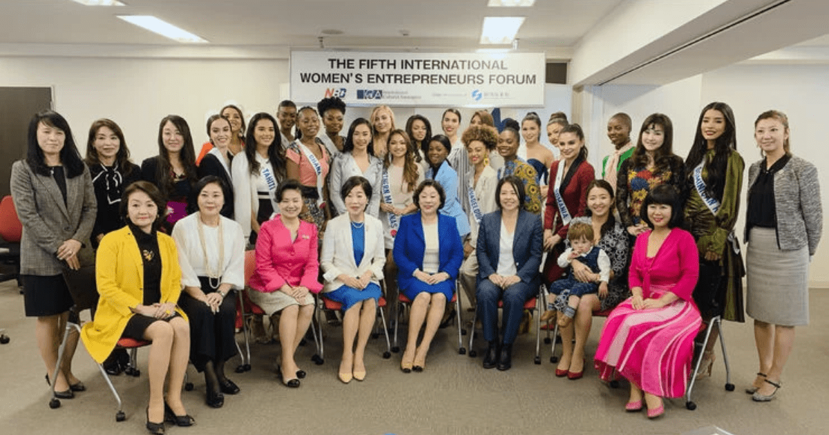 第5回目ミス・インターナショナル各国代表との国際女性起業家フォーラム