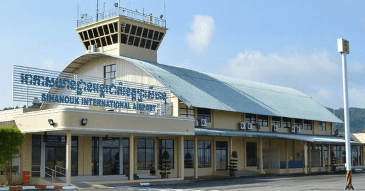 シアヌークビル空港、滑走路の延伸が完工　カンボジア不動産はアンナアドバイザーズ