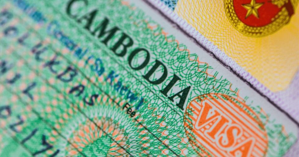 カンボジア渡航の準備！ビザの種類と取得方法のご案内